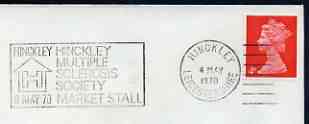 Postmark - Great Britain 1970 cover bearing slogan cancellation for 'Hinckley Multiple Sclerosis Society', stamps on medical, stamps on diseases