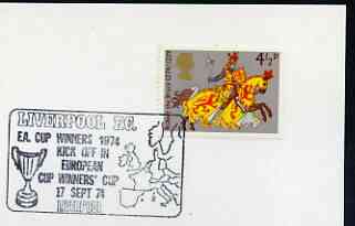 Postmark - Great Britain 1974 card bearing illustrated cancellation for Liverpool FC (FA Cup Winners etc), stamps on football, stamps on sport