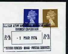 Postmark - Great Britain 1976 cover bearing illustrated cancellation for British & Nepalese Army Everest expedition (BFPS), stamps on militaria, stamps on mountains