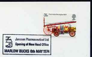Postmark - Great Britain 1974 card bearing illustrated cancellation for Janssen Pharmaceutical new Head Office, Marlow, stamps on medical, stamps on drugs