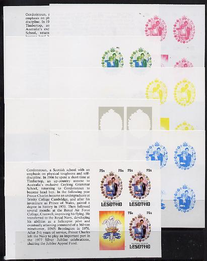 Lesotho 1981 Royal Wedding 75s value (x 3) in booklet panes as SG 453a x 7 imperf progressive proofs comprising various single colour or composite combinations, extremely..., stamps on royalty, stamps on diana, stamps on charles, stamps on 
