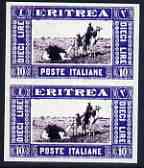 Eritrea 1930 Camel Transport 10L imperf pair being a Hialeah forgery on gummed paper (as SG 160), stamps on animals, stamps on camels, stamps on forgery, stamps on forgeries