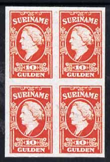 Surinam 1945 Queen Wilhelmina 10g imperf block of 4 being a Hialeah forgery on gummed paper unmounted mint (as SG 336), stamps on royalty, stamps on forgery, stamps on forgeries