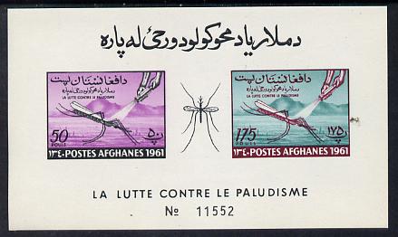 Afghanistan 1961 Mosquito Anti Malaria (50p & 175p) imperf m/sheet unmounted mint Mi BL 15B, stamps on insects  medical      malaria     diseases