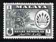 Malaya - Negri Sembilan 1957 Copra 1c (from def set) unmounted mint, SG 68, stamps on , stamps on  stamps on copra, stamps on  stamps on food