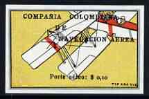 Colombia 1920 Left Wing of Biplane 10c imperf being a Hialeah forgery on gummed paper (as SG 3), stamps on aviation, stamps on forgery, stamps on forgeries, stamps on 