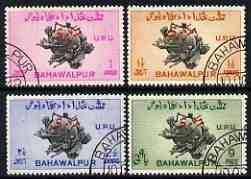 Bahawalpur 1949 KG6 75th Anniversary of Universal Postal Union set of 4 with red Arabic Official overprint fine cds used, SG O28-31*, stamps on , stamps on  upu , stamps on  kg6 , stamps on 