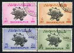 Bahawalpur 1949 KG6 75th Anniversary of Universal Postal Union perf 13 set of 4 fine cds used, SG 43-46*, stamps on , stamps on  upu , stamps on , stamps on  kg6 , stamps on 