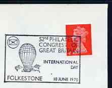 Postmark - Great Britain 1970 cover bearing special cancellation for 52nd Philatelic Congress of Great Britain, Folkestone (showing Balloon), stamps on postal, stamps on balloons