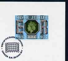 Postmark - Great Britain 1977 card bearing illustrated cancellation for Queens Silver Jubilee Royal Visit to London, stamps on silver jubilee, stamps on royal visits, stamps on london