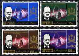 South Arabian Federation 1966 Churchill Commem perf set of 4 unmounted mint, SG 19-22, stamps on churchill, stamps on personalities