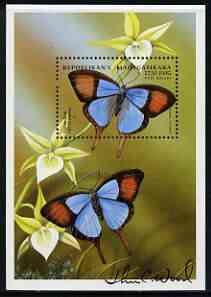 Madagascar 1998 Butterflies perf m/sheet #03 (2250f Fig Tree Blue Butterfly) signed by Thomas C Wood the designer, stamps on butterflies, stamps on 