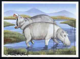 Congo 2000 ? Hippopotamus 10f perf m/sheet signed by Thomas C Wood the designer unmounted mint, stamps on , stamps on  stamps on animals, stamps on  stamps on hippo