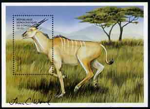 Congo 2000 ? Eland 10f perf m/sheet signed by Thomas C Wood the designer unmounted mint, stamps on , stamps on  stamps on animals, stamps on  stamps on eland