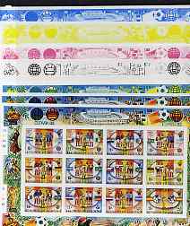 Lesotho 1982 World Cup Football m/sheetlet the set of 8 imperf progressive proofs comprising the 5 individual colours plus 3 different combination composites incl completed design, extremely rare, stamps on flags  football   sport 