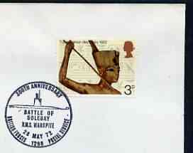 Postmark - Great Britain 1972 cover bearing illustrated cancellation for 300th Anniversary of Battle of Sole Bay (BFPS) showing Submarine, stamps on battles, stamps on submarines