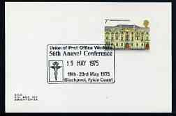 Postmark - Great Britain 1975 card bearing illustrated cancellation for Union of Post Office Workers 56th Annual Conference, stamps on unions, stamps on postal