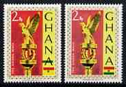 Ghana 1967 Ghana Mace 2np def with superb 6.5 mm upward shift of green affecting the National flag, plus normal in a paler shade  SG 462, both unmounted mint*, stamps on flags, stamps on constitutions