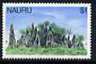 Nauru 1978-79 Old Pinnacles of Coral $1 from def set unmounted mint, SG 188, stamps on coral, stamps on marine life