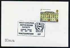 Postmark - Great Britain 1975 card bearing illustrated cancellation for Walthamstow Antiquarian Society, stamps on antiques, stamps on books, stamps on anchors