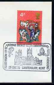 Postmark - Great Britain 1970 cover bearing illustrated cancellation for 800th Anniversary St Thomas Becket, showing Canterbury Cathedral, stamps on religion, stamps on personalities, stamps on cathedrals