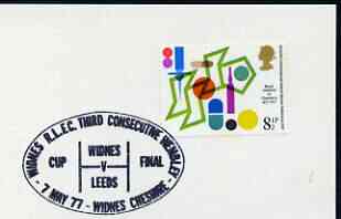 Postmark - Great Britain 1977 card bearing illustrated cancellation for Widnes RLFC Third Consecutive Wembley (Widnes v Leeds), stamps on sport, stamps on rugby
