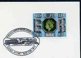 Postmark - Great Britain 1977 card bearing illustrated cancellation for Silver Jubilee Special (RHDR Hythe) showing Loco, stamps on royalty, stamps on silver jubilee, stamps on railways