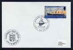 Guernsey 1973 St Julien Mail Packet Boat 2.5p on cover with illustrated first day cancel, stamps on , stamps on  stamps on postal, stamps on  stamps on ships