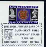 Postmark - Guernsey 1971 cover bearing illustrated cancellation for 30th Anniversary of Guernseys First Halfpenny Stamp, stamps on arms, stamps on heraldry, stamps on stamp on stamp, stamps on stamp centenary, stamps on stamponstamp