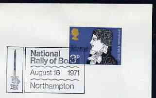 Postmark - Great Britain 1971 cover bearing illustrated cancellation for National Rally of Boats, Northampton, stamps on ships, stamps on yachts, stamps on 