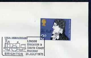 Postmark - Great Britain 1971 cover bearing illustrated cancellation for 125th Anniversary London Brighton & South Coast Railway, stamps on railways