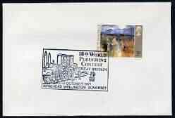 Postmark - Great Britain 1971 cover bearing illustrated cancellation for 18th World Ploughing Contest, Somerset, stamps on horses, stamps on ploughing