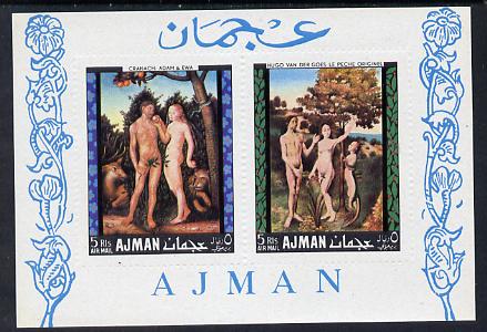 Ajman 1968 Adam & Eve Paintings imperf m/sheet unmounted mint, Mi BL 41B, stamps on arts, stamps on nudes, stamps on oldt, stamps on judaica