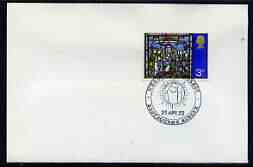Postmark - Great Britain 1972 cover bearing illustrated cancellation for RSH Health Congress, Eastbourne, stamps on health, stamps on medical