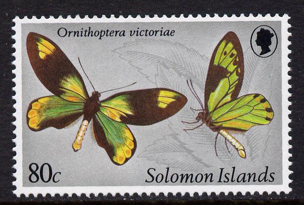 Solomon Islands 1980 80c Ornithoptera Victoriae Butterfly with watermark sideways inverted unmounted mint (SG 429Ei) Gutter pairs available price x 2, stamps on butterflies