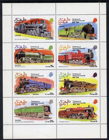 Dhufar 1974 Churchill Birth Centenary (Locomotives) perf set of 8 values (1b to 25b) unmounted mint, stamps on , stamps on  stamps on churchill, stamps on  stamps on personalities, stamps on  stamps on railways