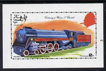 Dhufar 1974 Churchill Birth Centenary (Canadian Pacific Royal Hudson 4-6-4) imperf souvenir sheet (2R value) unmounted mint, stamps on churchill, stamps on personalities, stamps on railways