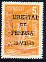 Panama 1963 Freedom of the Press optd on Basketball 5c unmounted mint, SG 792, stamps on sport, stamps on basketball, stamps on newspapers