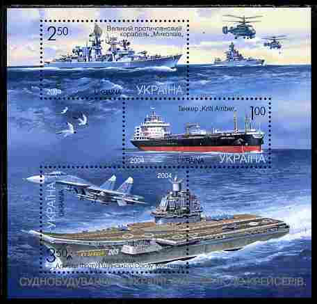 Ukraine 2004 Ships perf sheetlet containing 3 values unmounted mint SG MS 528, stamps on ships, stamps on  oil , stamps on flat tops, stamps on aviation