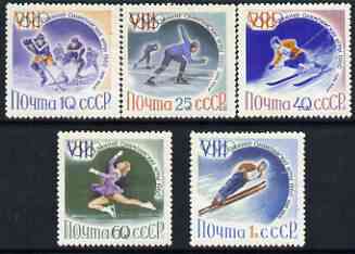 Russia 1960 Winter Olympic Games perf set of 5 unmounted mint, SG 2414-18, stamps on olympics, stamps on skiing, stamps on ice skating, stamps on ice hockey