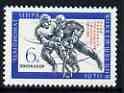 Russia 1970 Russian Victory in World Ice Hockey Championships unmounted mint, SG 3808, stamps on sport, stamps on ice hockey