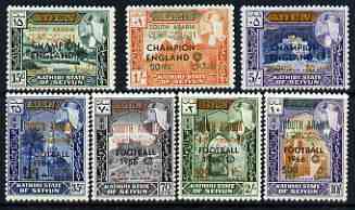 Aden - Kathiri 1966 World Cup Football Championships perf set of 7 unmounted mint, SG 77-83, stamps on football, stamps on sport