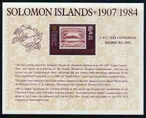 Solomon Islands 1984 UPU Congress perf m/sheet unmounted mint, SG MS 523, stamps on upu, stamps on stamp on stamp, stamps on canoes, stamps on  upu , stamps on , stamps on stamponstamp