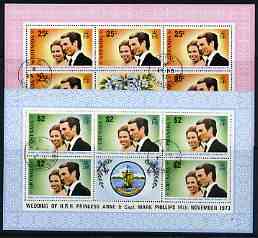 Grenada 1973 Royal Wedding set of 2 each in sheetlets of 5 plus label fine cds used, SG 582-3, stamps on royalty, stamps on anne, stamps on mark