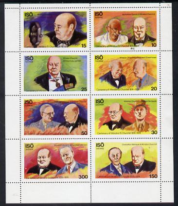 Iso - Sweden 1974 Churchill Birth Centenary perf sheetlet containing complete set of 8 values (10 to 300) unmounted mint, stamps on personalities, stamps on churchill, stamps on constitutions, stamps on  ww2 , stamps on masonry, stamps on masonics, stamps on gandhi    microphone, stamps on  iso , stamps on 