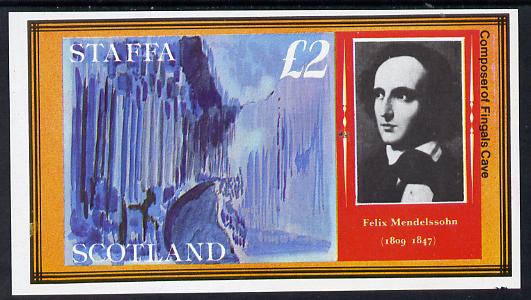 Staffa 1979 Mendelssohn (Fingal's Cave) imperf deluxe sheet (Â£2 value) unmounted mint, stamps on music, stamps on personalities, stamps on composers, stamps on caves, stamps on mendelssohn
