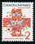 Czechoslovakia 1992 Red Cross 2k unmounted mint, SG 3095, stamps on red cross