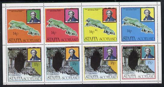 Staffa 1979 Mendelssohns Visit perf set of 8 values (14p x 4 & 18p x 4) showing Map & Fingals Caves unmounted mint, stamps on music, stamps on personalities, stamps on composers, stamps on caves, stamps on mendelssohn