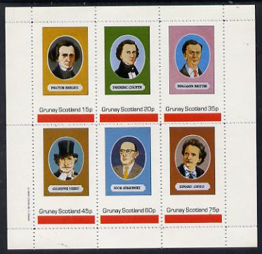 Grunay 1982 Composers perf set of 6 values unmounted mint (Berlioz, Chopin, Verdi, Stravinski, Grieg & Britten) , stamps on music, stamps on personalities, stamps on composers, stamps on berlioz, stamps on stravinsky, stamps on verdi, stamps on chopin, stamps on grieg, stamps on britten