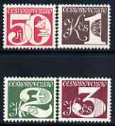 Czechoslovakia 1979 Coil Stamps perf set of 4 unmounted mint, SG 2477-78b, stamps on electronics, stamps on communications, stamps on aviation, stamps on computers
